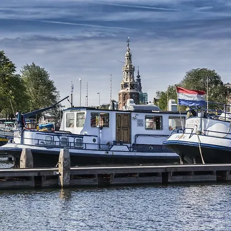 Mps Holland