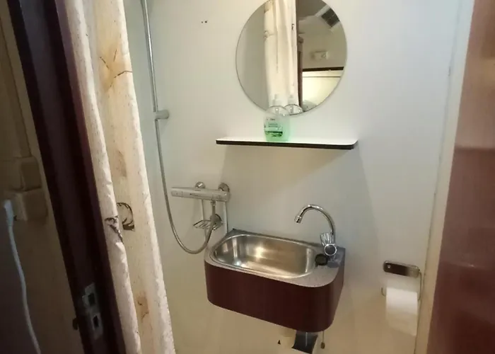 Mps Holland Амстердам